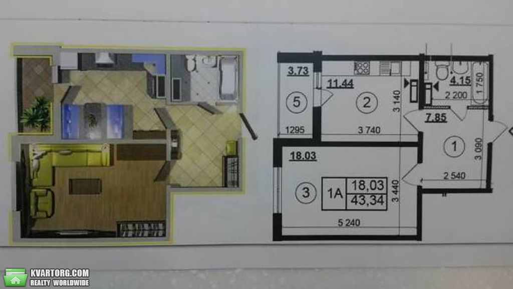 Sell 1-room apartment. Киев,  Чавдар — photo 2