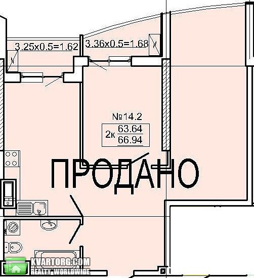 Sell 2-room apartment. Одесса, Кордонный переулок — photo 5