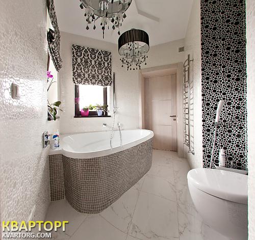 Sell house. Киевская обл.,  Подлесная — photo 4