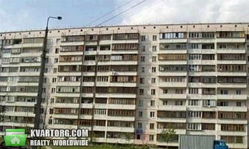 Sell 3-room apartment. Киев,  Григоренко пр — photo 2