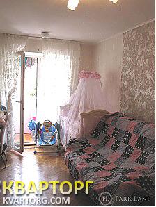 Sell 2-room apartment. Киев,  Кудрявская — photo 5