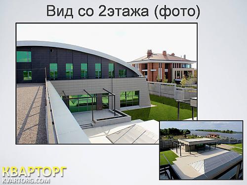 Sell house. Киев, Большая Дамба — photo 2