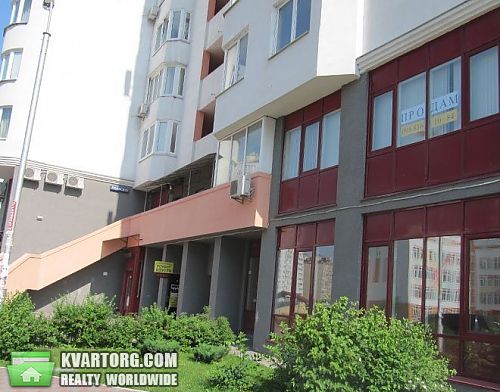 Sell office. Киев,  Чавдар — photo 2