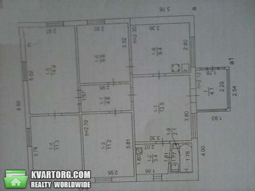 Sell house. Киевская обл., Бородянка — photo 2