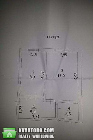 Sell 1-room apartment. Одесса, Садовый переулок — photo 9
