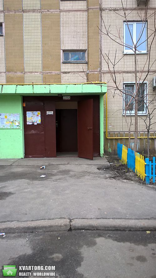 Sell 1-room apartment. Киев,  Княжий Затон — photo 1