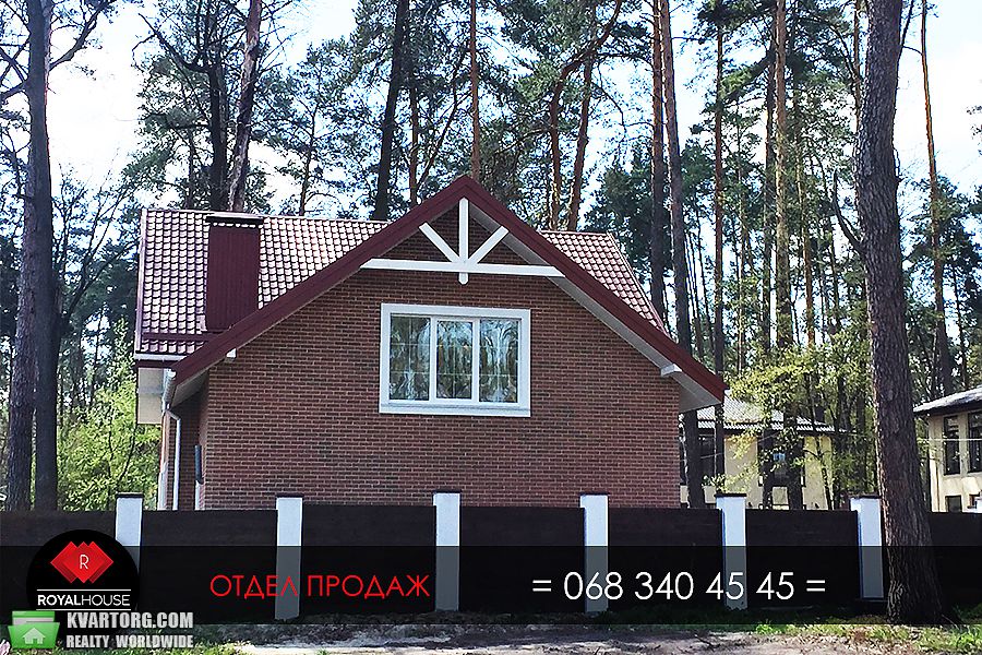 Sell house. Буча, Світличного — photo 6
