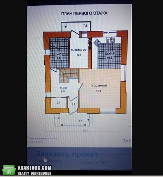 Sell house. Чернигов,  Богдана Хмельницкого — photo 7
