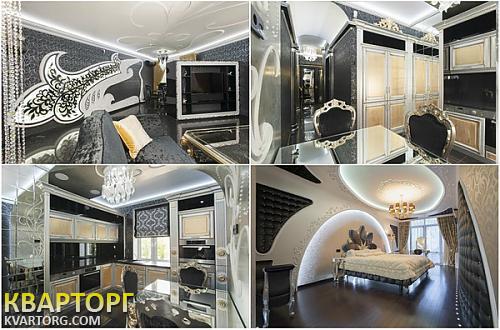Sell 4-room apartment. Киев,  Щекавицкая — photo 5