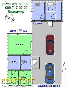 Sell house. Херсон, 1-го Мая — photo 8