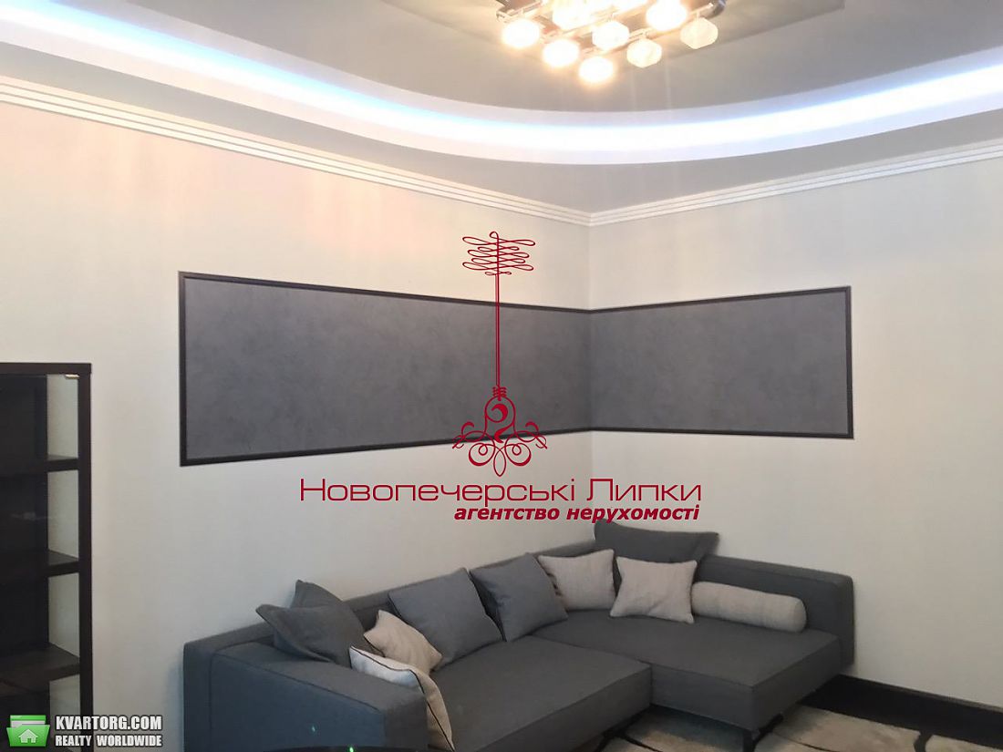 Sell 3-room apartment. Киев,  Драгомирова — photo 4
