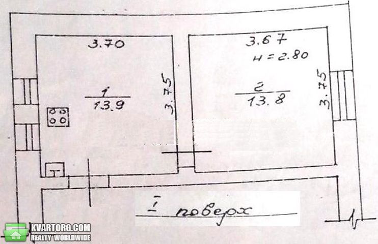 Sell 1-room apartment. Одесса, Заньковецкой — photo 7