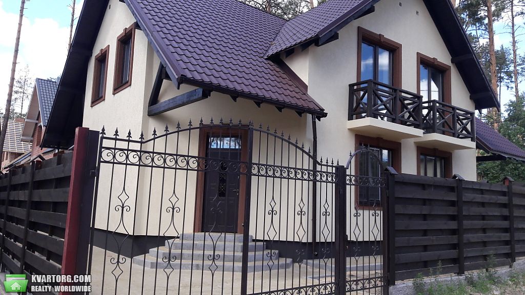 Sell house. Буча, Революции — photo 1