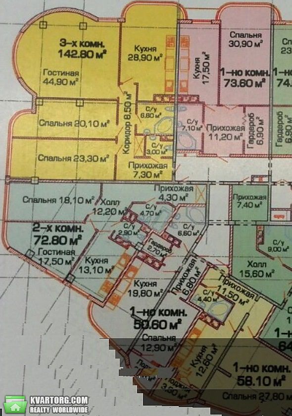 Sell 3-room apartment. Одесса, Березовая — photo 1