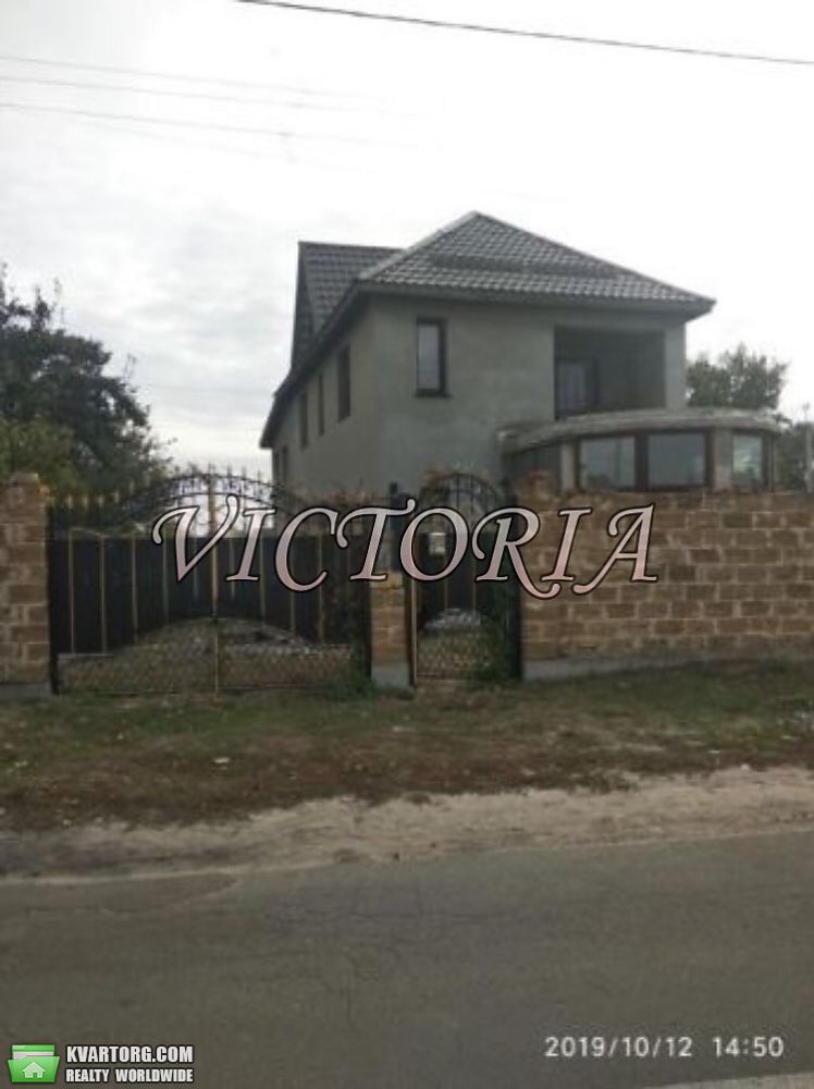 Sell house. Борисполь, улица Киевский шлях — photo 4
