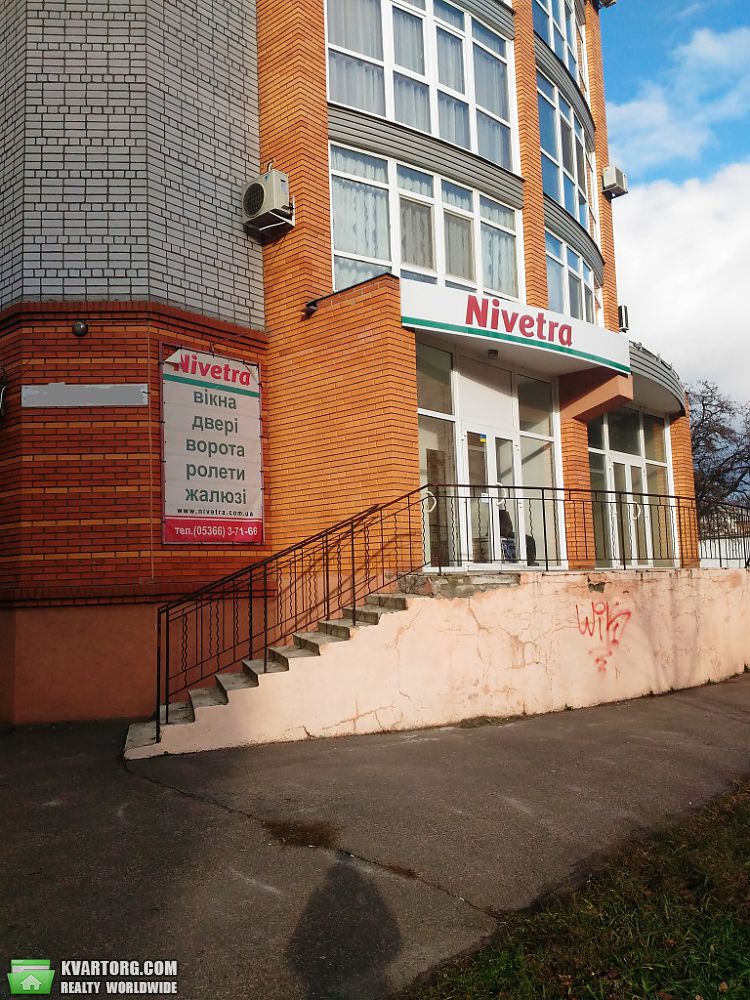Sell office. Полтава, 29 сентября — photo 1