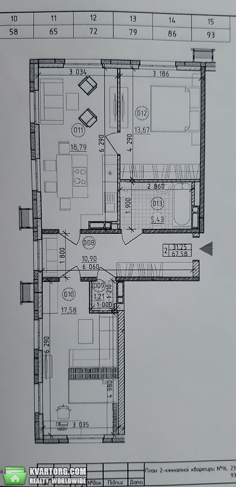 Sell 2-room apartment. Киев, Максимовича — photo 3