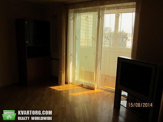Sell 3-room apartment. Киев,  Днепровская наб — photo 1