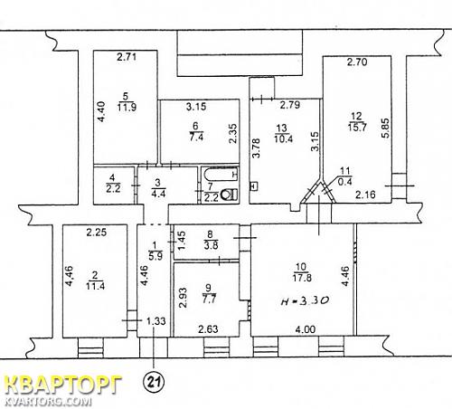 Sell office. Киев, Тараса шевченка — photo 1