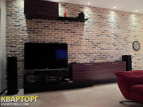 Sell 3-room apartment. Киев,  Княжий Затон — photo 1