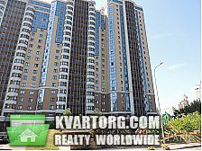 Sell 2-room apartment. Киев,  Дегтяревская — photo 2