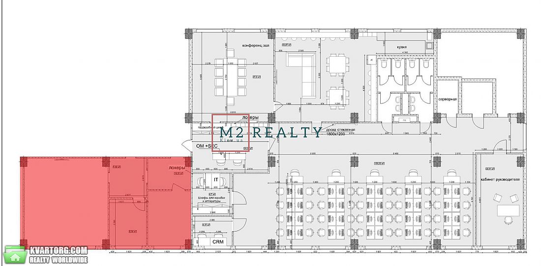 Rent out office. Киев,  Лейпцигская — photo 8