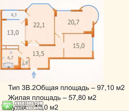 Sell 3-room apartment. Киев,  Голосеевский пр — photo 2