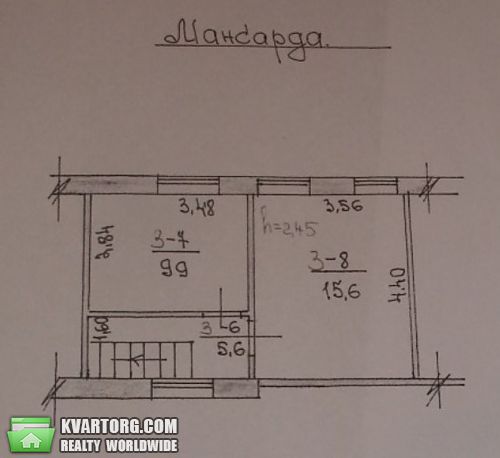 Sell house. Ирпень, Ирпень — photo 6
