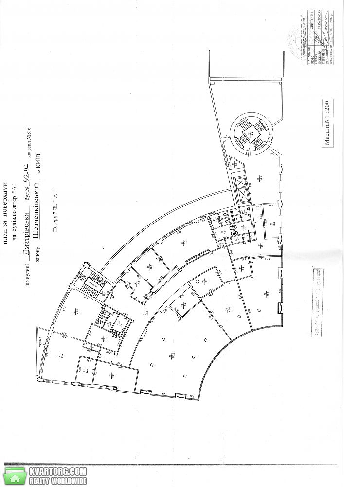 Rent out office. Киев,  Дмитриевская — photo 7