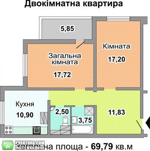 Sell 2-room apartment. Киев, Хорольская — photo 2