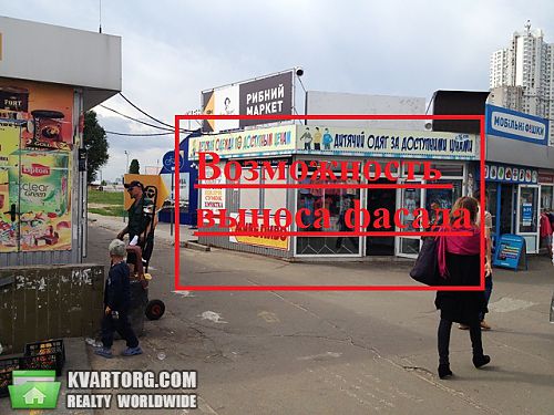 Rent out shop. Киев, Срибнокольская 20/2 — photo 8