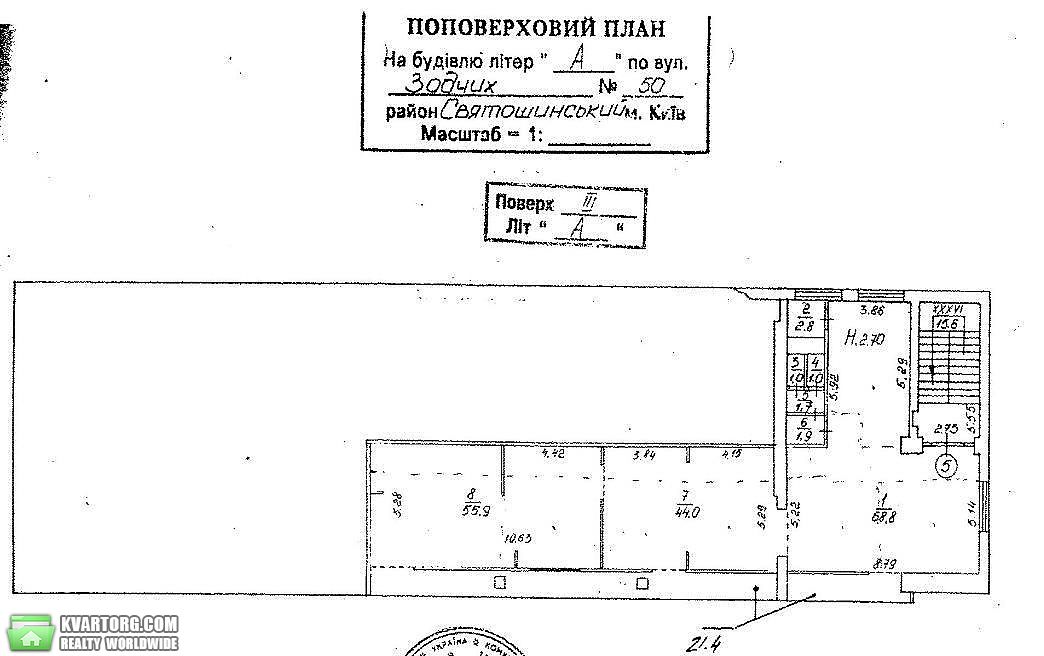 Sell office. Киев,  Зодчих — photo 8