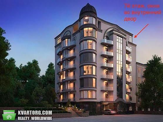 Sell 3-room apartment. Киев, Франко Ивана — photo 2