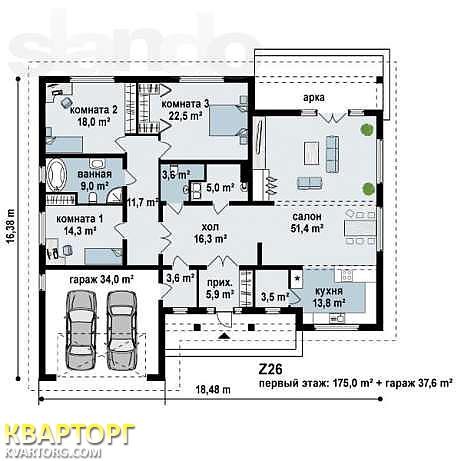 Sell house. Киев,  Трехсвятительская — photo 2