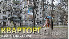 Sell 2-room apartment. Киев, Донца — photo 3