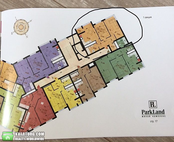 Sell 2-room apartment. Киев, Юнацкая — photo 8