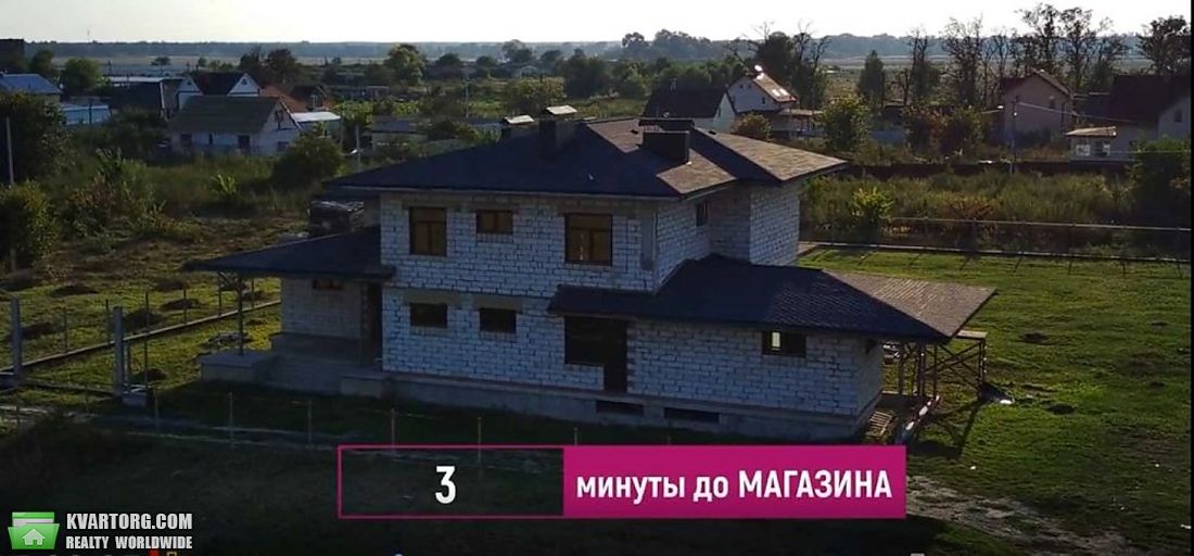 Sell house. Борисполь, Петропавлівське — photo 5