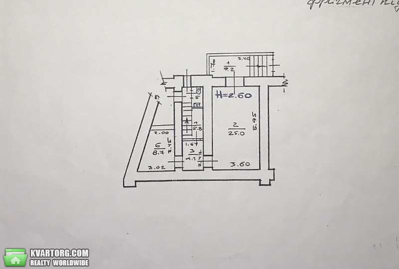 Sell office. Харьков, Пушкинская — photo 1