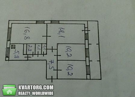 Sell 4-room apartment. Киев, Покотыла — photo 1