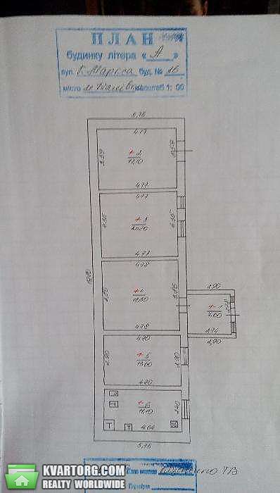 Sell house. Одесса, Беляевка — photo 2