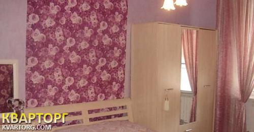 Sell 3-room apartment. Одесса, Троицкая — photo 1