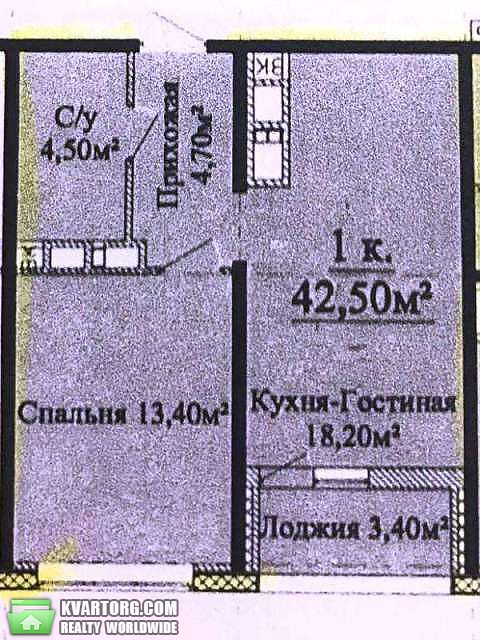 Sell 1-room apartment. Одесса, Толбухина — photo 3
