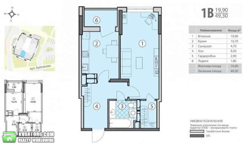 Sell 1-room apartment. Киев,  Булгакова — photo 3