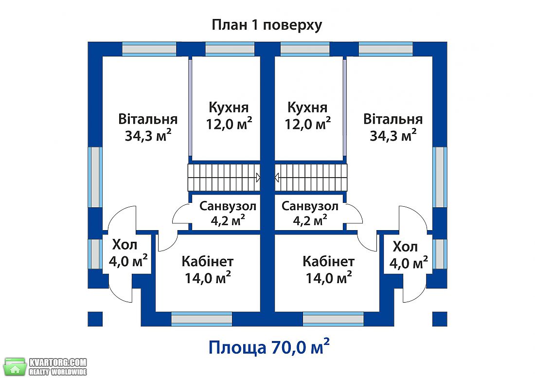 Sell house. Ирпень, Соборная — photo 9