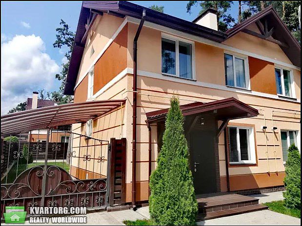 Sell house. Ирпень, Ирпень — photo 1