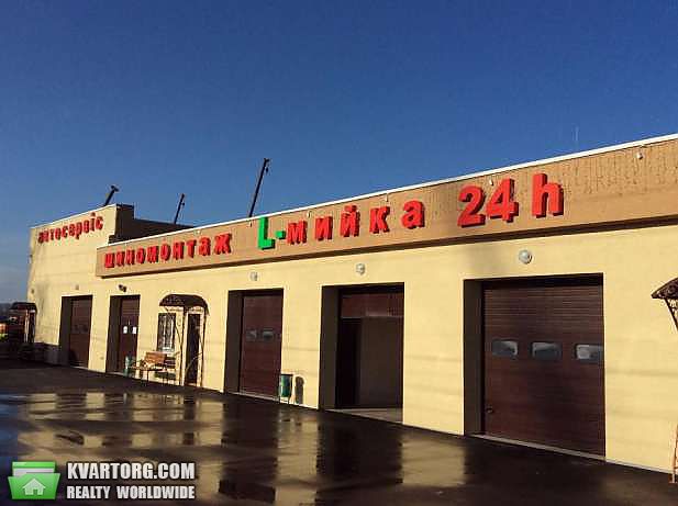 Sell 1-room apartment. Киев,  Радужная — photo 7