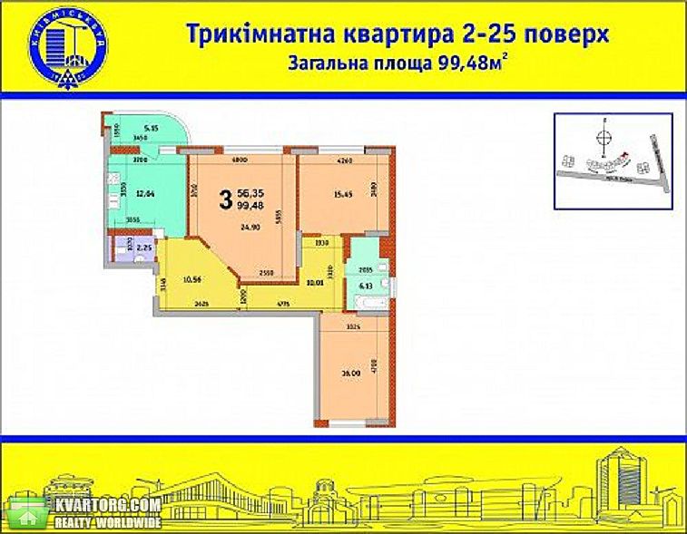 Sell 3-room apartment. Киев,  Пчелки — photo 8