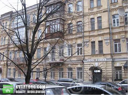 Sell 3-room apartment. Киев, Чапаева — photo 1