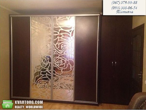 Sell 2-room apartment. Киев, Драйзера — photo 1