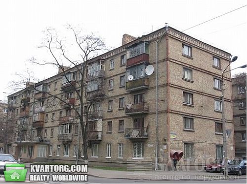 продам 3-комнатную квартиру. Киев,  Константиновская - фото 1